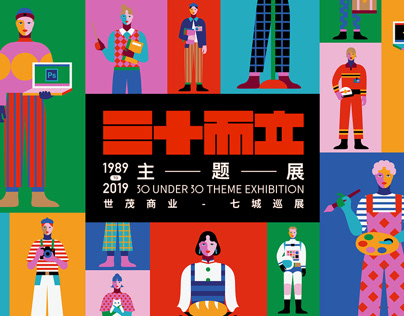 Команда Microsoft выпустила новую тему для Windows Pantone Color of the Year for 2022