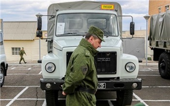 В Красноярском крае введен уровень базовой готовности