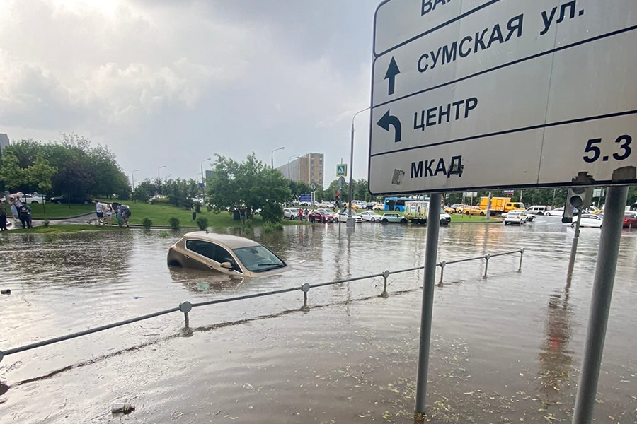 Москва до потопа