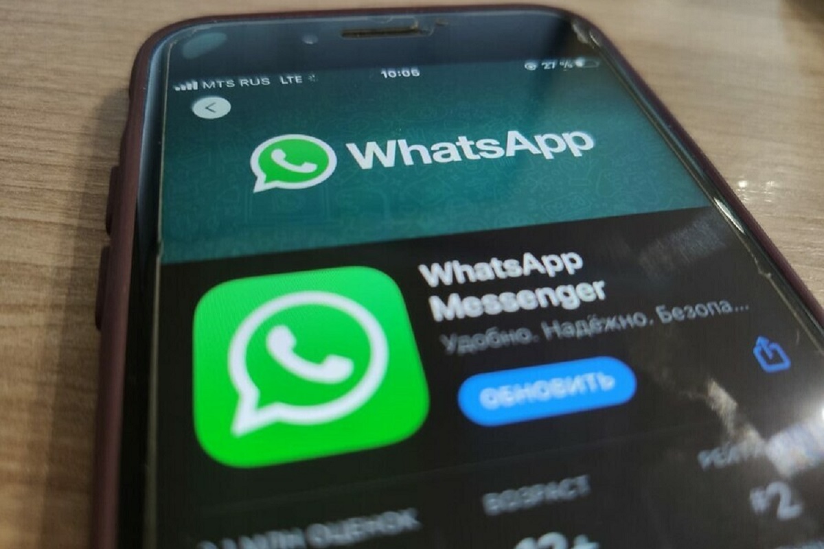 Назван способ проверить, сидят ли в вашем WhatsApp посторонние