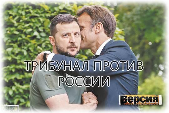 Запад ищет основания, чтобы распорядиться замороженными резервами ЦБ