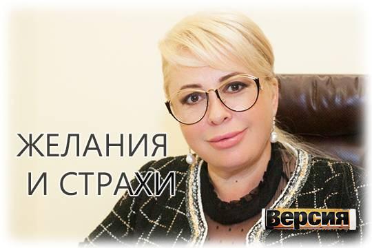 «Газпром» реализует мечты, а собственники недвижимости в крымском «Парковом» должны будут уничтожить свою недвижимость?