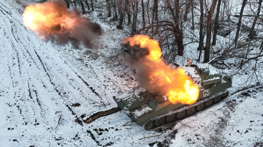 ВС РФ полностью освободили населенный пункт Парасковиевка в ДНР