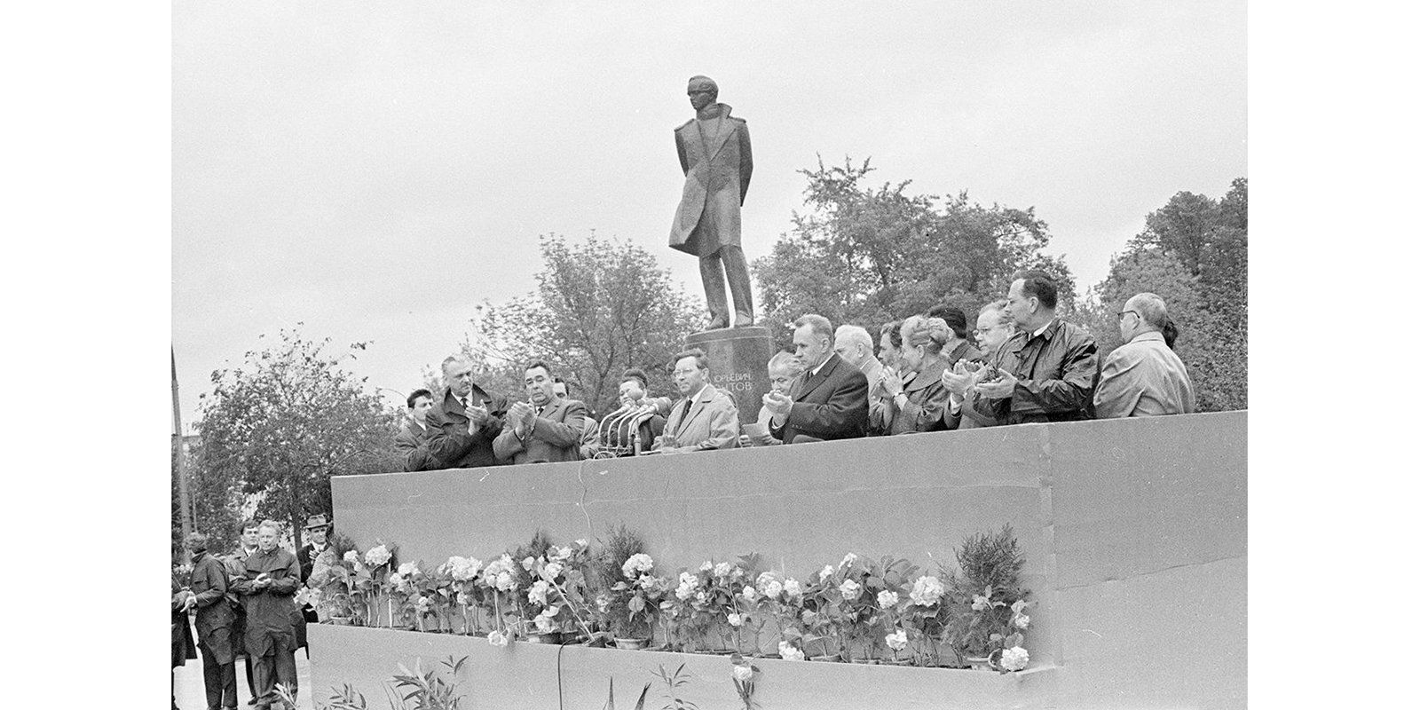 Открытие памятник Лермонтову в Москве