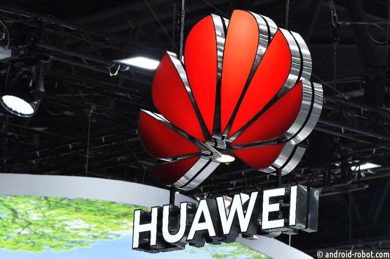 Китайская компания Huawei продлевает соглашение о патентном лицензировании с Ericsson