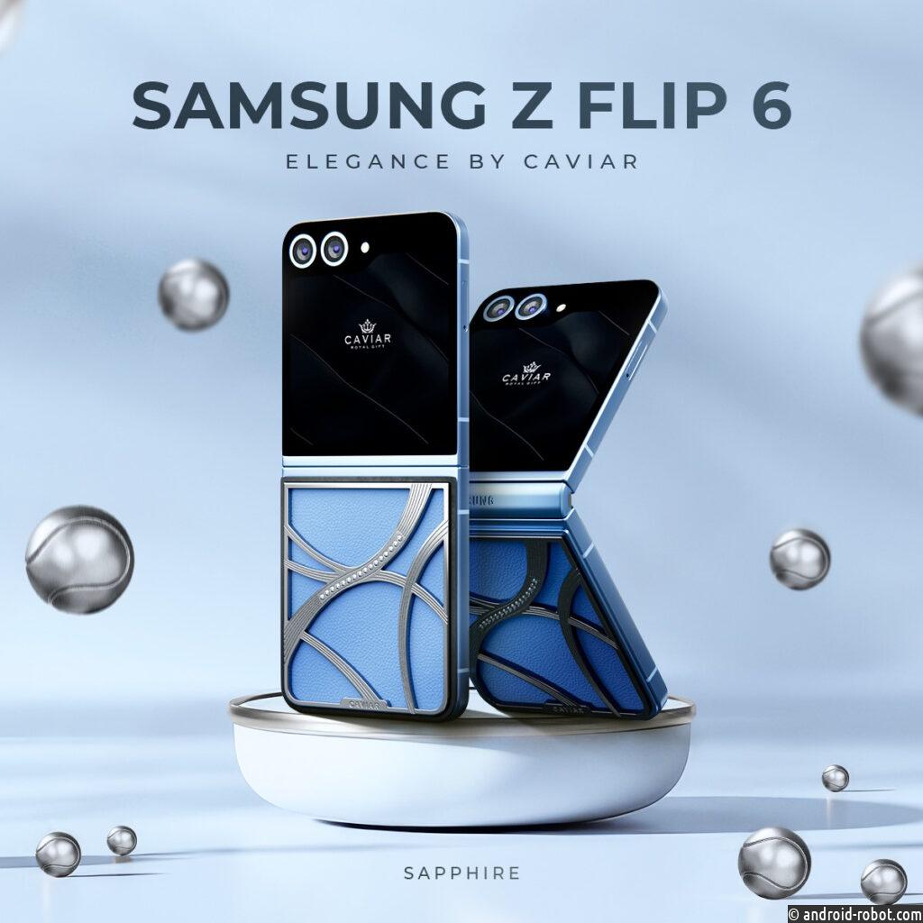 Представлены олимпийские версии Samsung Z Flip6 в стиле tennis core