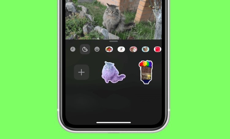 Как создать собственные стикеры в iOS 17 и использовать их в любых приложениях