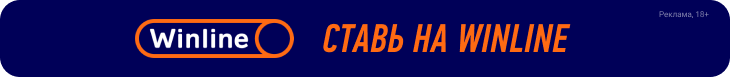 НХЛ. Вашингтон забил 5 голов Детройту, отыгравшись с 0:2, Вегас против Питтсбурга, Сент-Луис встречается с Анахаймом