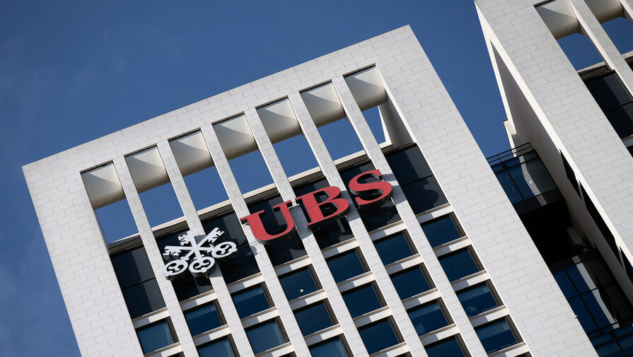 Крупнейший банк Швейцарии UBS покупает Credit Suisse за $3,24 млрд