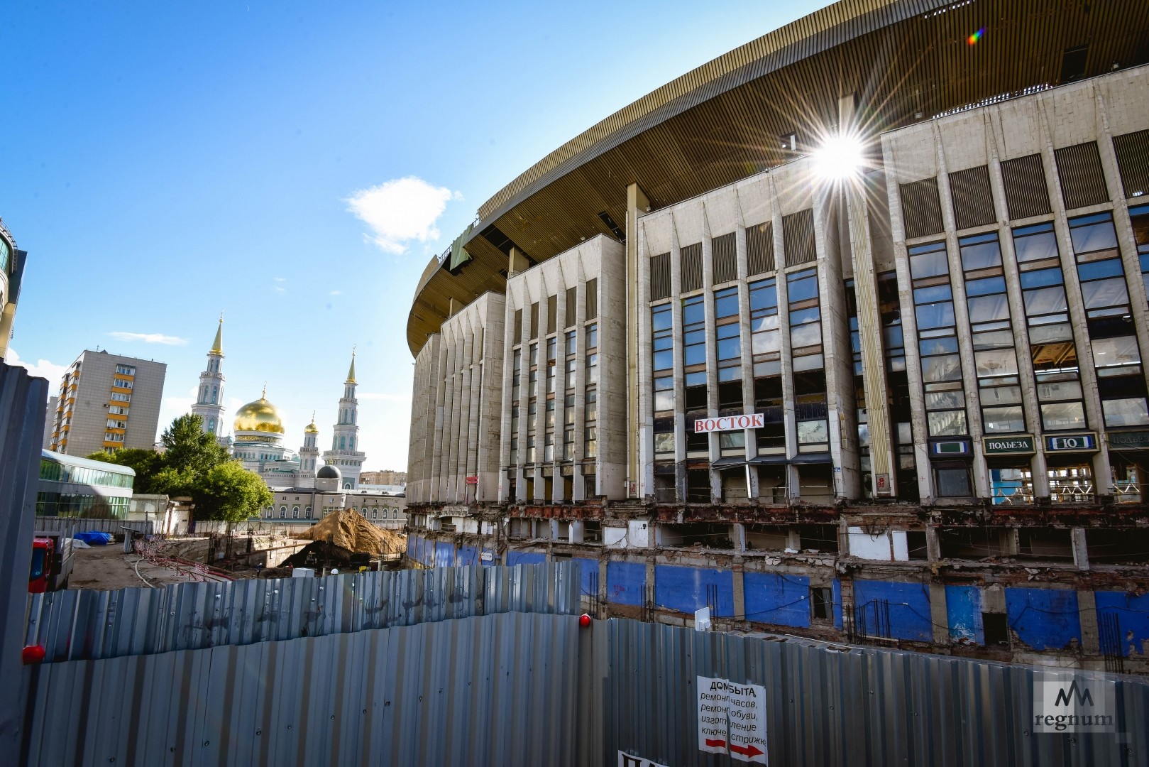 спорткомплексы в москве