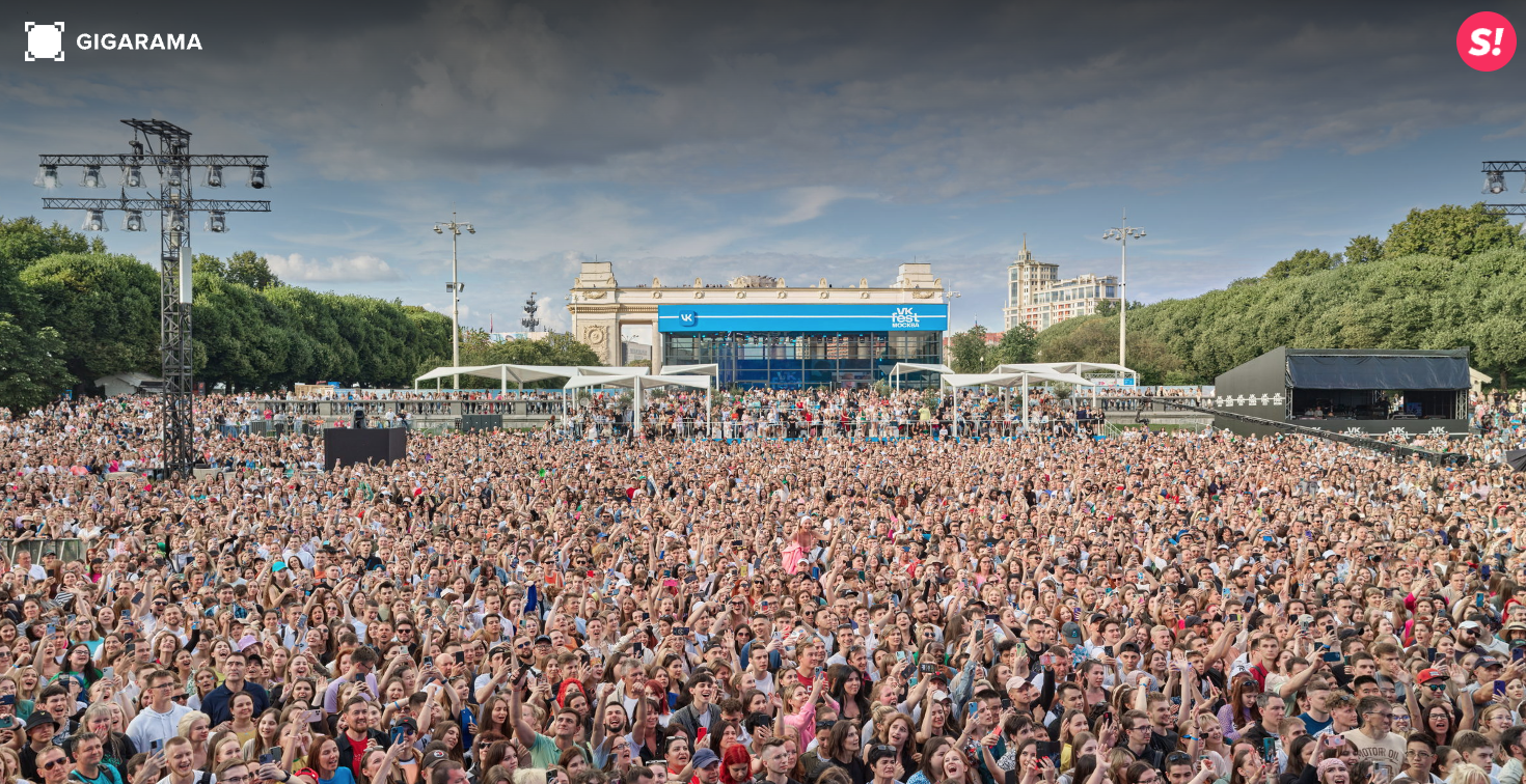 'Гигарама' в деталях показала прошедший VK Fest, и на снимке можно отметить себя